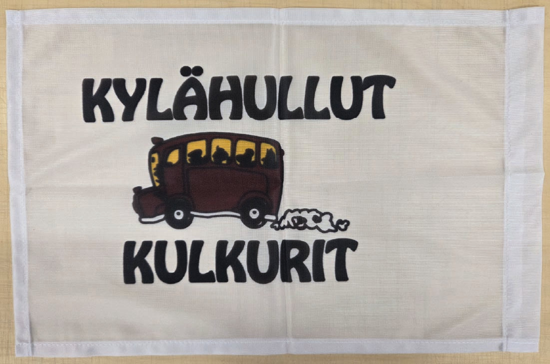 Pieni lippu